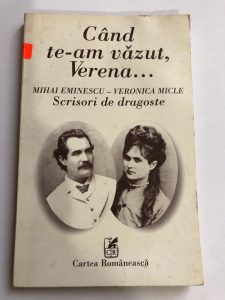 Când te-am vazut Verena…