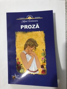 Proză