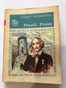 Poezii.Proză