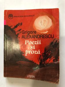 Poezii și Proză