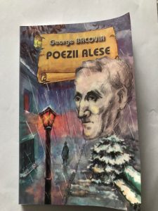 Poezii alese