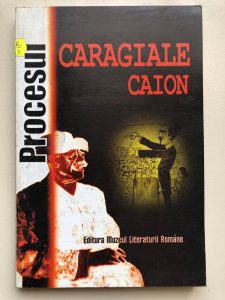 Procesul Caragiale- Caion