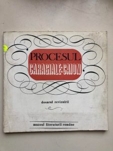 Procesul Caragiale-Caion