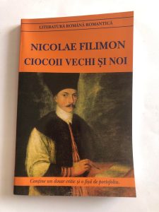 Ciocoii vechi și noi