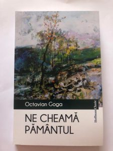 Ne cheamă pământul