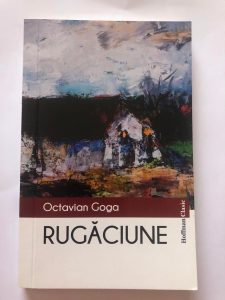 Rugăciune