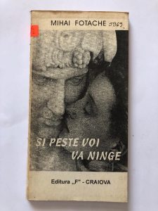 Și peste voi va ninge