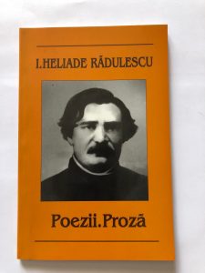 Poezii.Proză