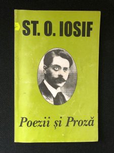 Poezii.Proză
