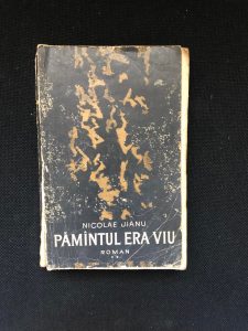 Pămîntul era viu