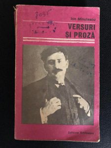 Versuri și Proză