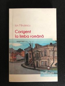 Corigent la limba română