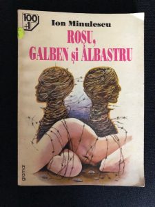 Roșu,Glben și Albastru