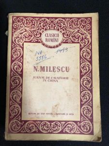 Jurnal de călătorie în China