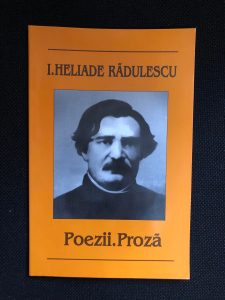 Poezii.Proză