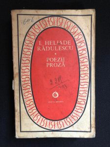 Poezii.Proză