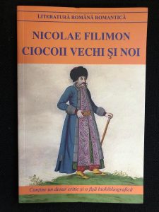 Ciocoii vechi și noi