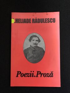 Poezii.Proză
