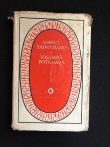 Nicoară Potcoavă