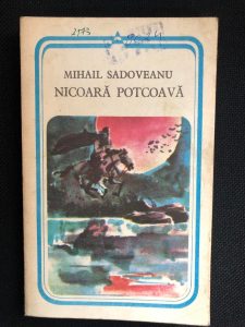 Nicoară Potcoavă