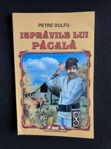 Isprăvile lui Păcală