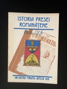 Istoria Presei Romanățene